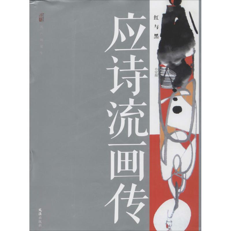 ��Ԋ������