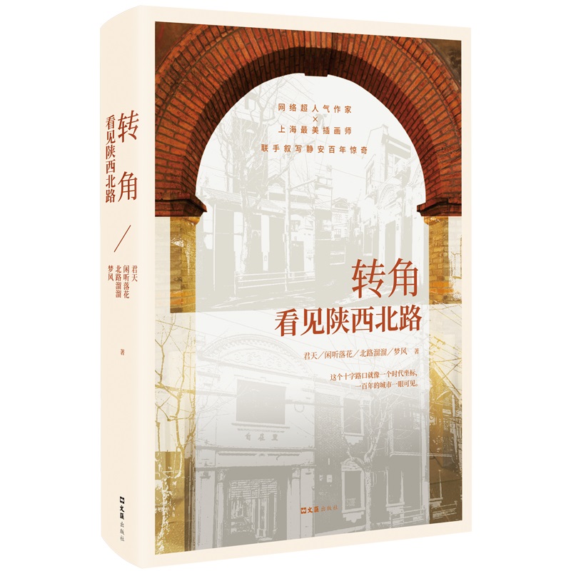 �D(zhu��n)�ǿ�Ҋ�����·