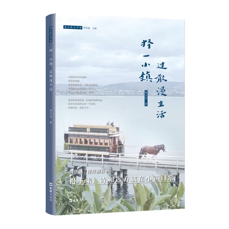 ��һС�(zh��n)���^ɢ������