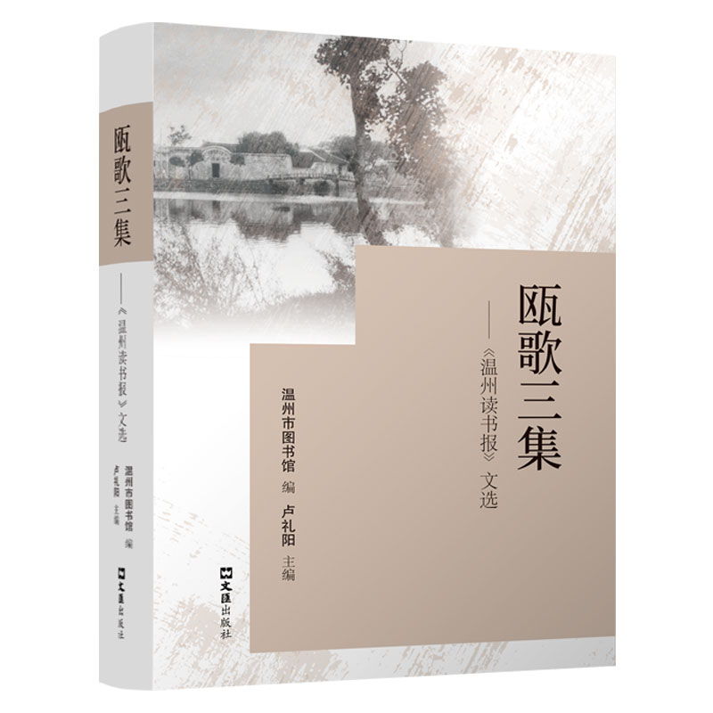 �T�����������������x����(b��o)�����x