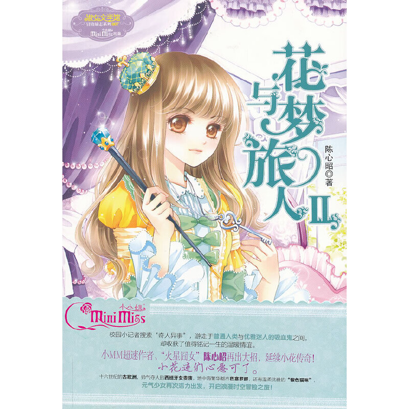 ���c������2