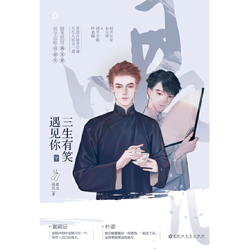 ������Ц��Ҋ�� ��