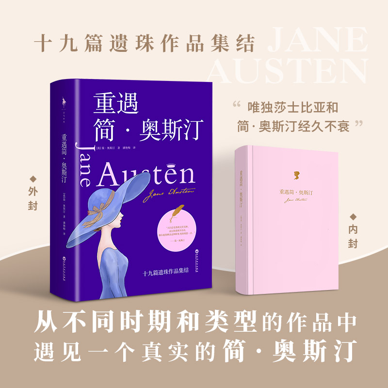 ���������W˹����ʮ��ƪ�z����Ʒ���Y�����ʮ���f�֊W˹͡������Ů�r�ڵ���Ʒ�����z������ٛ�������W˹͡��(j��ng)���Z䛡����~���;���