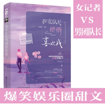 �Ҽ���L����ϲ�g��