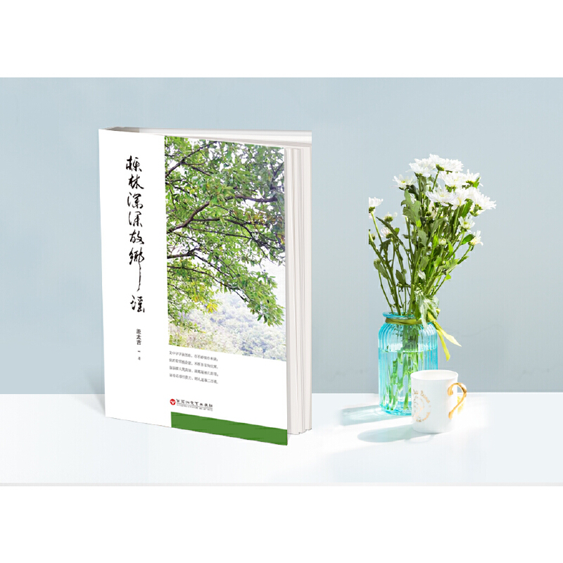 ����������l(xi��ng)�b