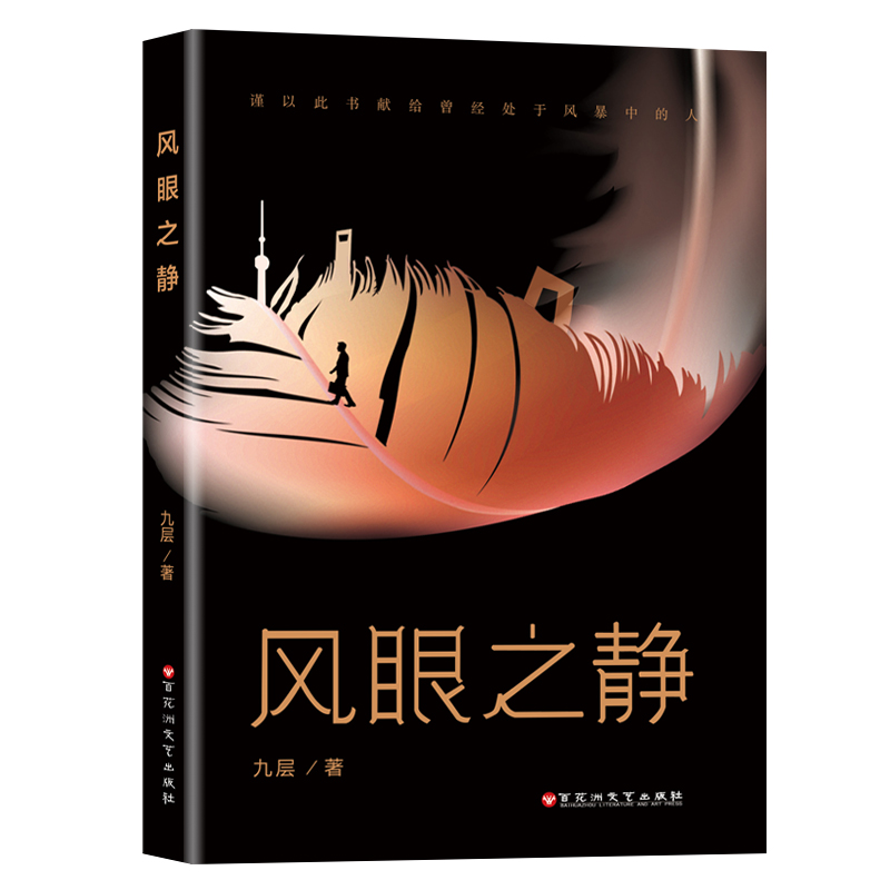 �L(f��ng)��֮�o