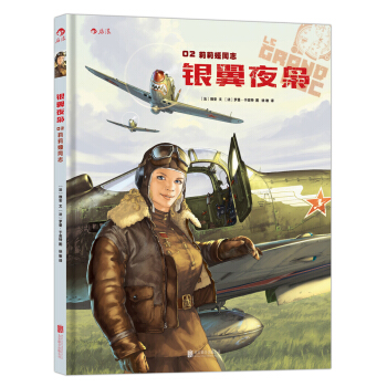 �y��ҹ�n 02������Iͬ־