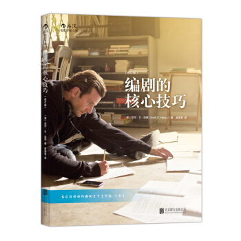 �Ӱ�W(xu��)Ժ020�������ĺ��ļ��ɣ���ӆ�棩