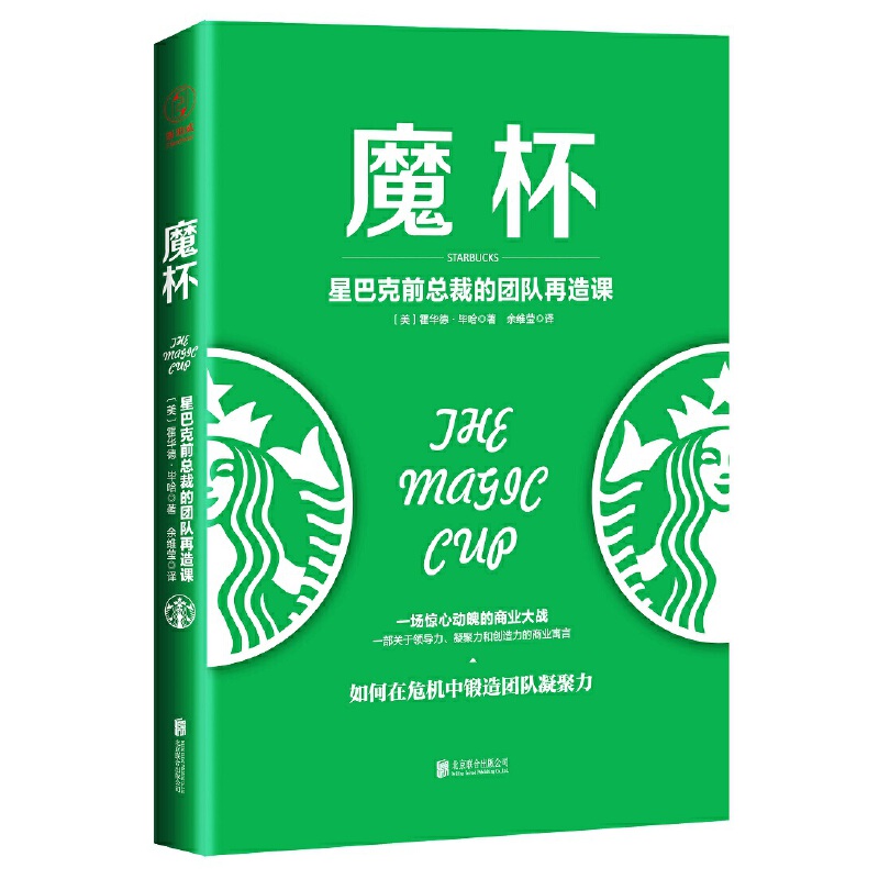 ħ�����ǰͿ�ǰ���õĈF(tu��n)�(du��)�����n���F(tu��n)ُ(g��u)��Ո(q��ng)���010-57993380��