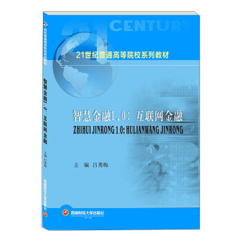 �ǻ۽���1.0����(li��n)�W(w��ng)����