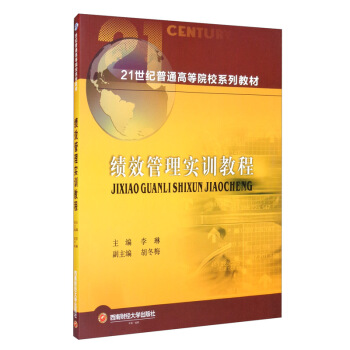 ��Ч���팍Ӗ�̳�