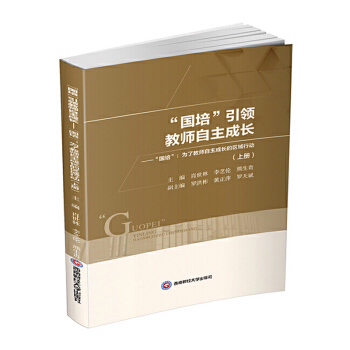 ����(gu��)�ࡱ���I(l��ng)�̎��������L(zh��ng)