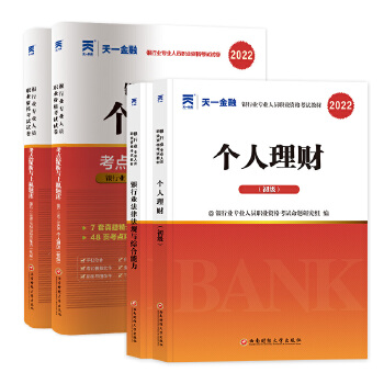  �y�ЏĘI(y��)�Y��ԇ�̲�2022��������(g��)����ؔ(c��i)��������