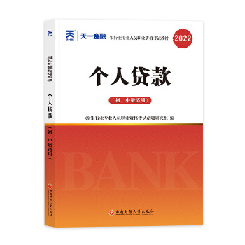  �y�ЏĘI(y��)�Y��ԇ2022����(j��)���̲�+ԇ�������y�ИI(y��)���ɷ�Ҏ(gu��)�c�C������+��(g��)���J����ăԣ�