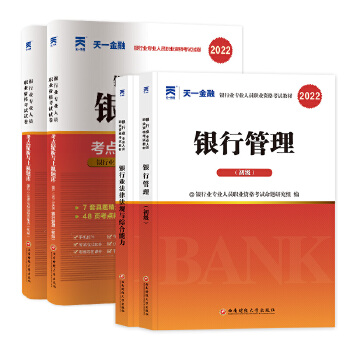  �y�ЏĘI(y��)�Y��ԇ2022�����̲ģ��y�ИI(y��)���ɷ�Ҏ(gu��)�c�C�������������м��m�ã�