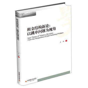 ���Y(ji��)��(g��u)��Փ�������Ά��}��ҕ��