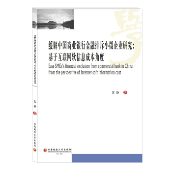 �����Ї��̘I(y��)�y�н����ų�С΢��I(y��)�о������ڻ�(li��n)�W(w��ng)ܛ��Ϣ�ɱ��Ƕ�