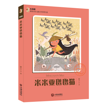 ����Lԭ��(chu��ng)���냺ͯ�ČW(xu��)��(y��u)����Ʒ�����ׁ�뫚�؈