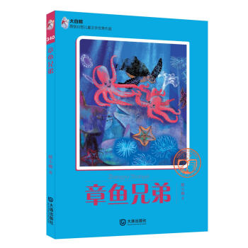 ����Lԭ��(chu��ng)���냺ͯ�ČW(xu��)��(y��u)����Ʒ�����~�ֵ�