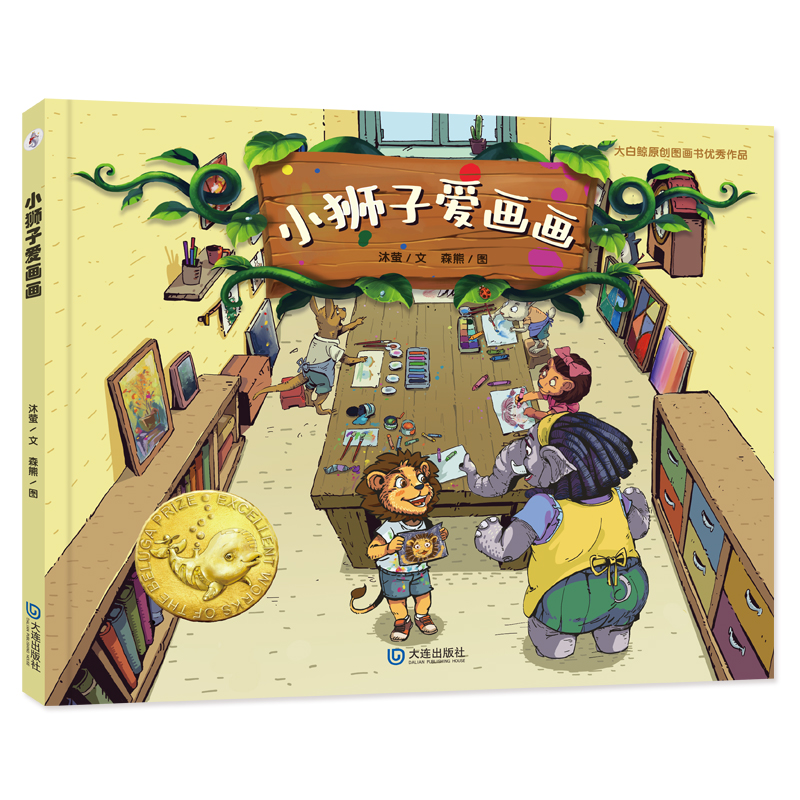 ����Lԭ��(chu��ng)�D������(y��u)����Ʒ��С�{�Ӑۮ���