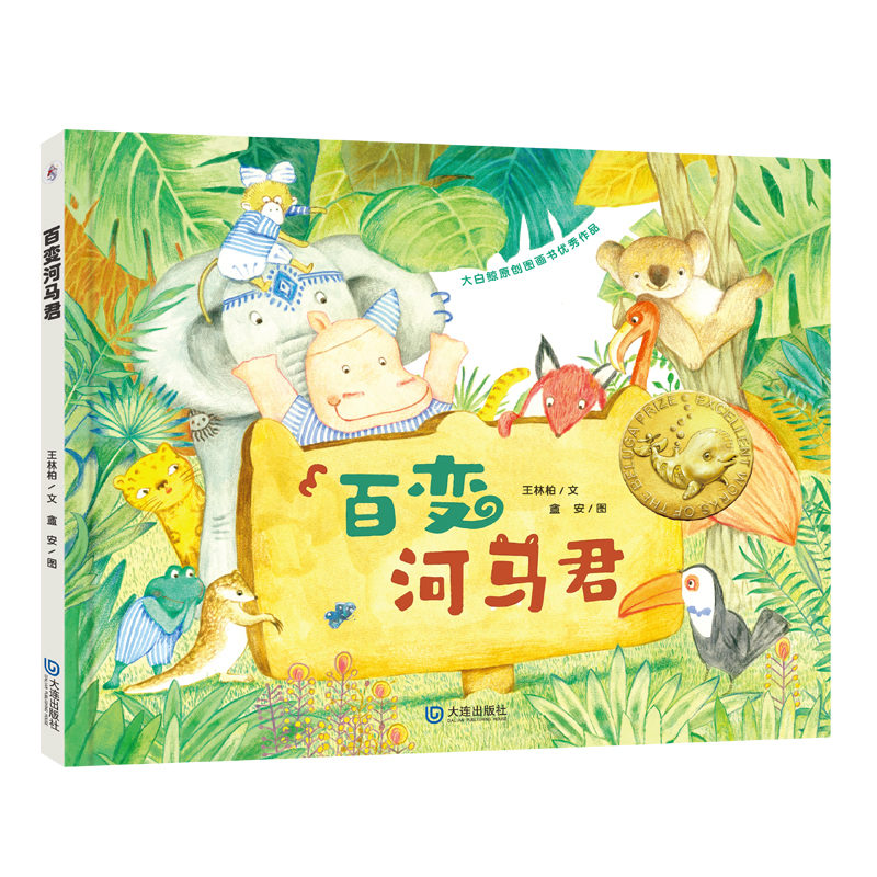 ����Lԭ��(chu��ng)�D������(y��u)����Ʒ����׃���R��