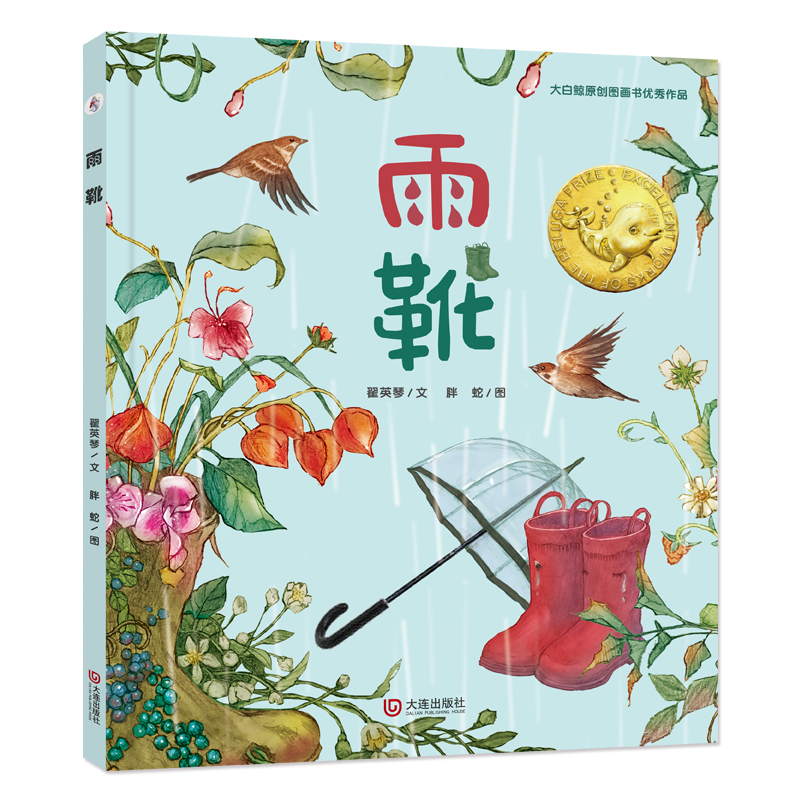 ����Lԭ��(chu��ng)�D������(y��u)����Ʒ����ѥ