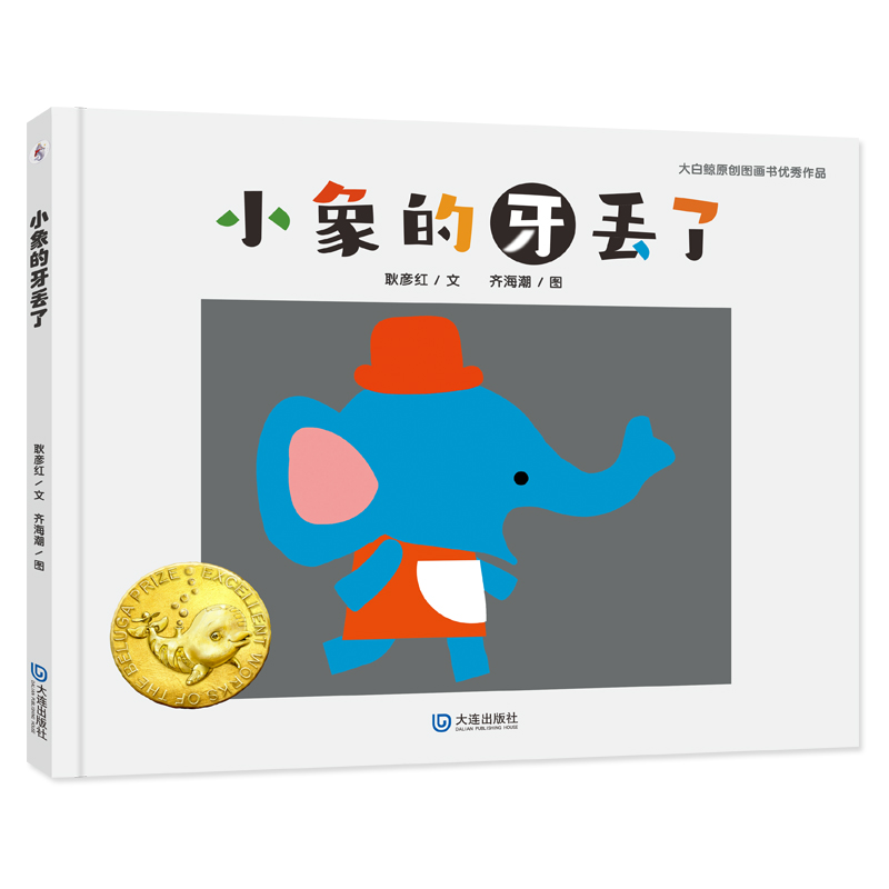 ����Lԭ��(chu��ng)�D������(y��u)����Ʒ��С������G��