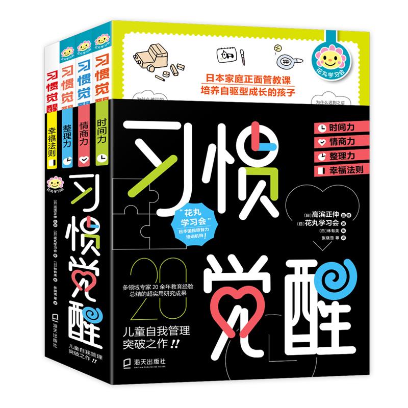 ���T�X�����b��ȫ�ăԣ�(�o���ӵ�50�l�Ҹ����t�������������������r�g����