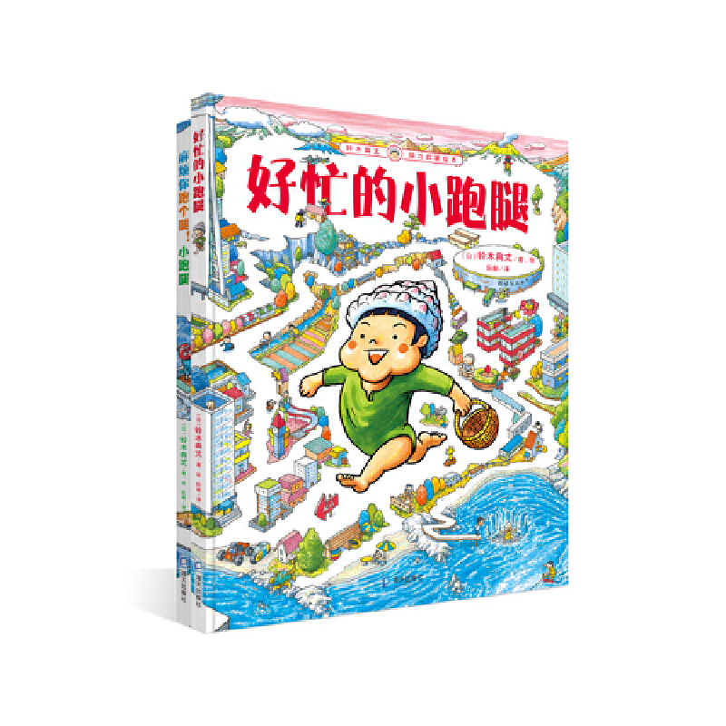 ��æ��С���ȣ��ľ�����X�������L����