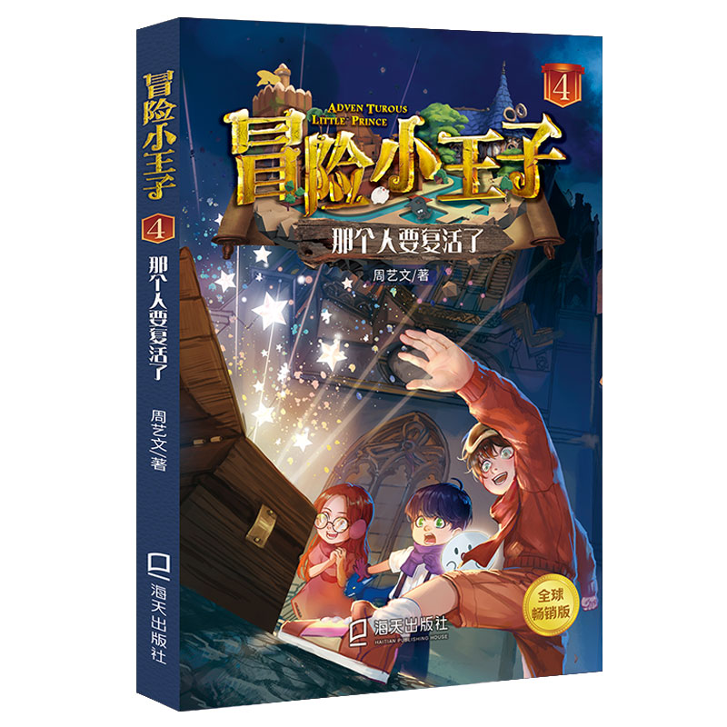 ð�U(xi��n)С����4���ǂ���Ҫ��(f��)����