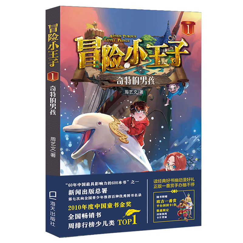 ð�UС����1�����ص��к�