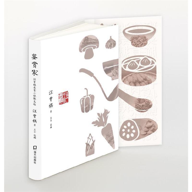 �b�p�ҡ�����������ʳС�fɢ���x