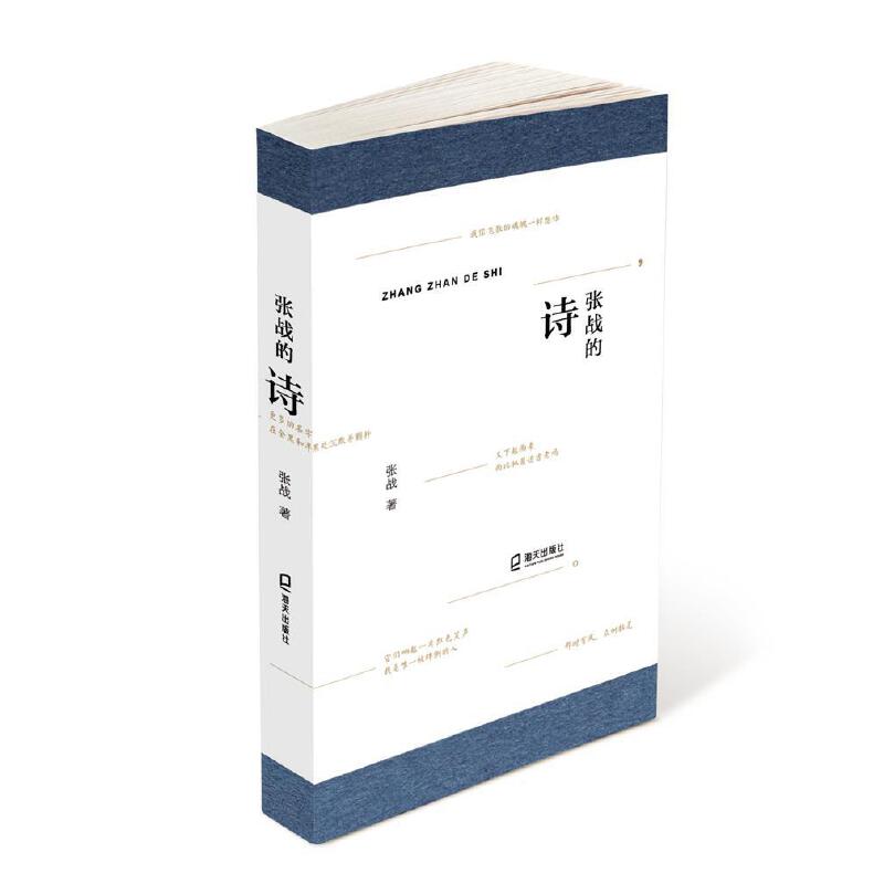 ����(zh��n)��Ԋ