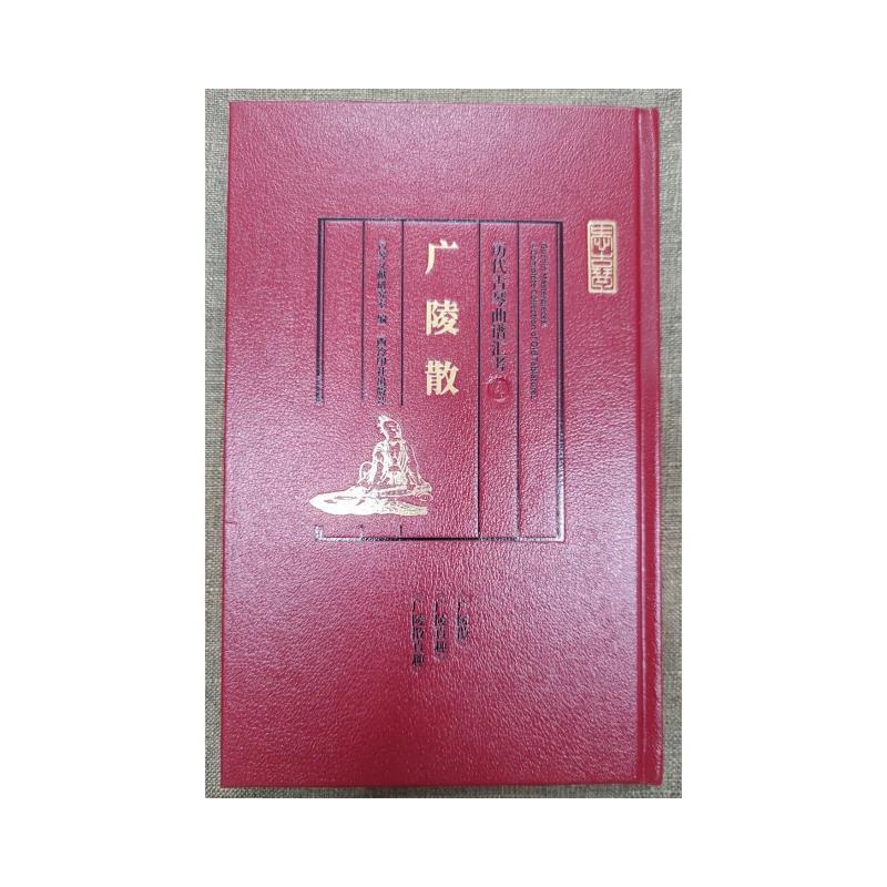 �v���������V�R�����V��ɢ