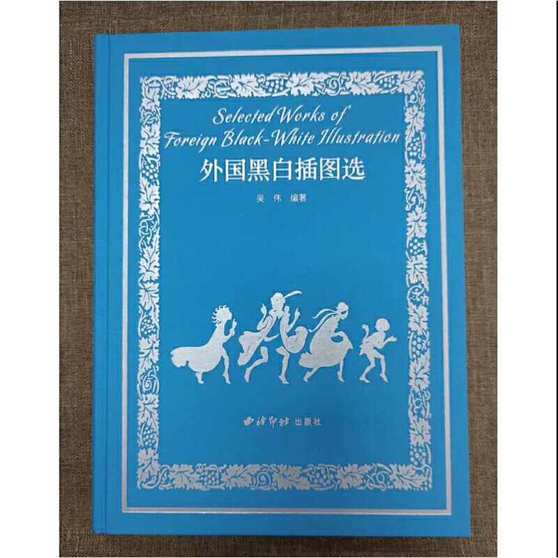 ���(gu��)�ڰײ�D�x