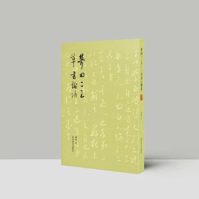 ���ض������ݕ���Փ�Z��