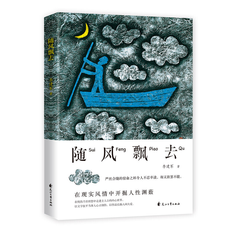 �S�L(f��ng)�hȥ