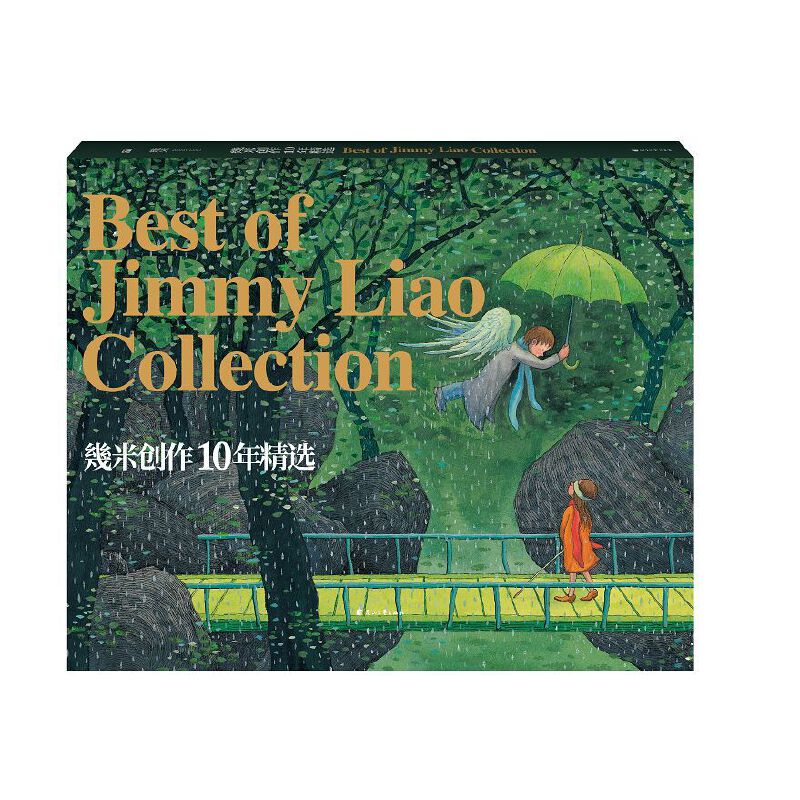 ���׮��ԣ����ׄ�(chu��ng)��10�꾫�x