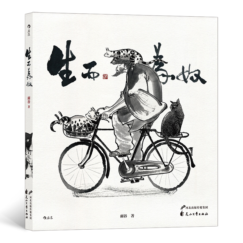 ������ū ��ˇ����������ô�ܛ](m��i)��؈����