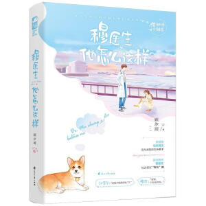 ���t(y��)������ô�@��