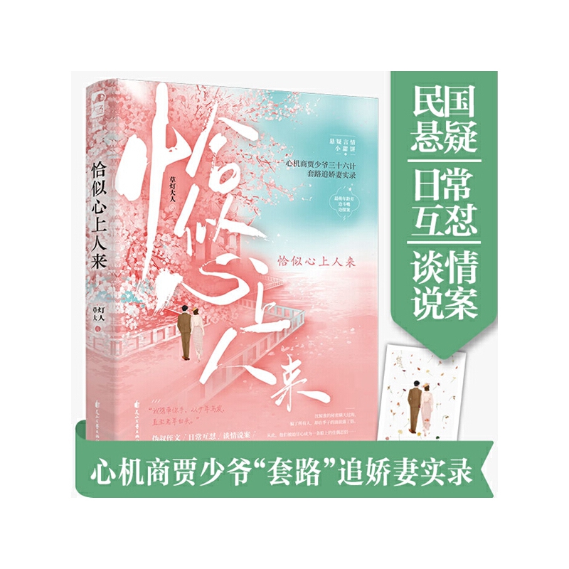 ǡ�������ˁ�