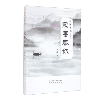 ��ī����/����L(zh��ng)��ϵ�Ѕ���