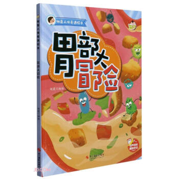 θ����ð�U(xi��n)(��)/��(x��)�����w�����L��