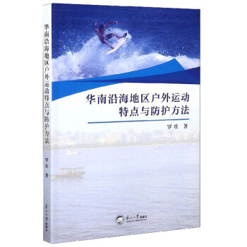 �A���غ��؅^(q��)�����\(y��n)��(d��ng)���c(di��n)�c���o(h��)����