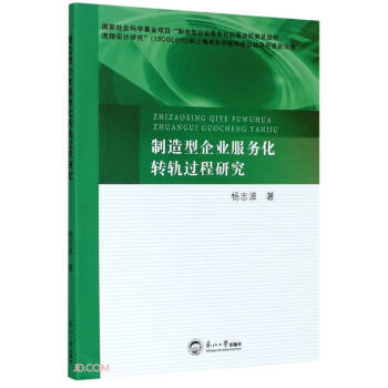 ��������I(y��)����(w��)���D(zhu��n)܉�^���о�