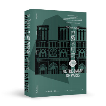 ����ʥĸԺ������ʮ������֮һ���C�y��ذ棡��(j��ng)���g������ӆ����