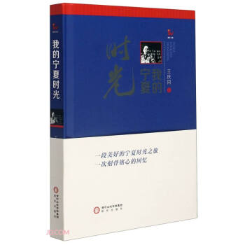 �ҵČ��ĕr��(��)/ꖹ��Ď�