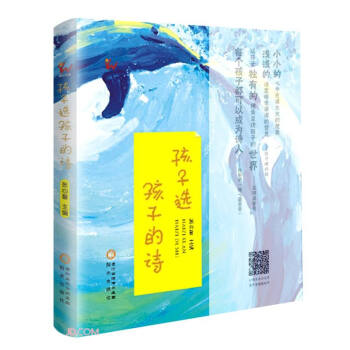 �����x���ӵ�Ԋ(sh��)