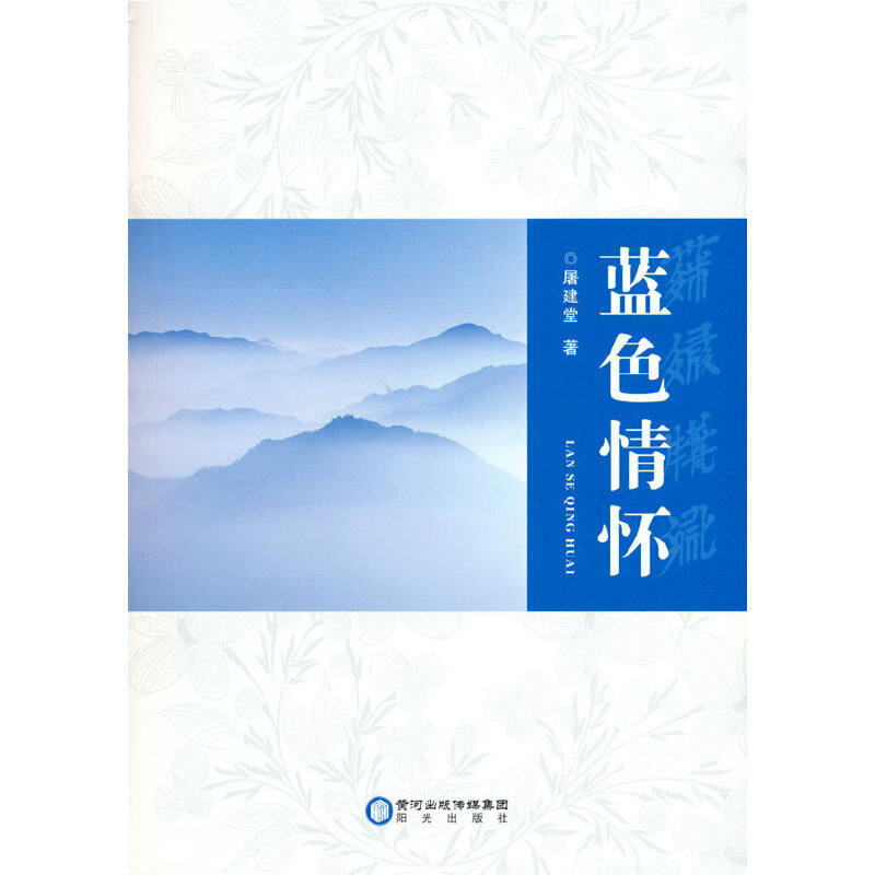 �{(l��n)ɫ���