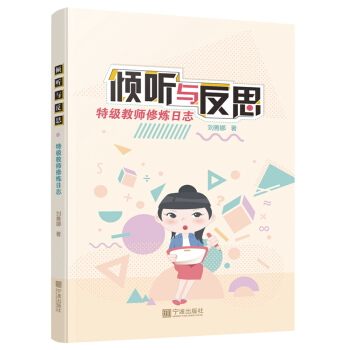 �A �c��˼�����ؼ��̎��ޟ���־